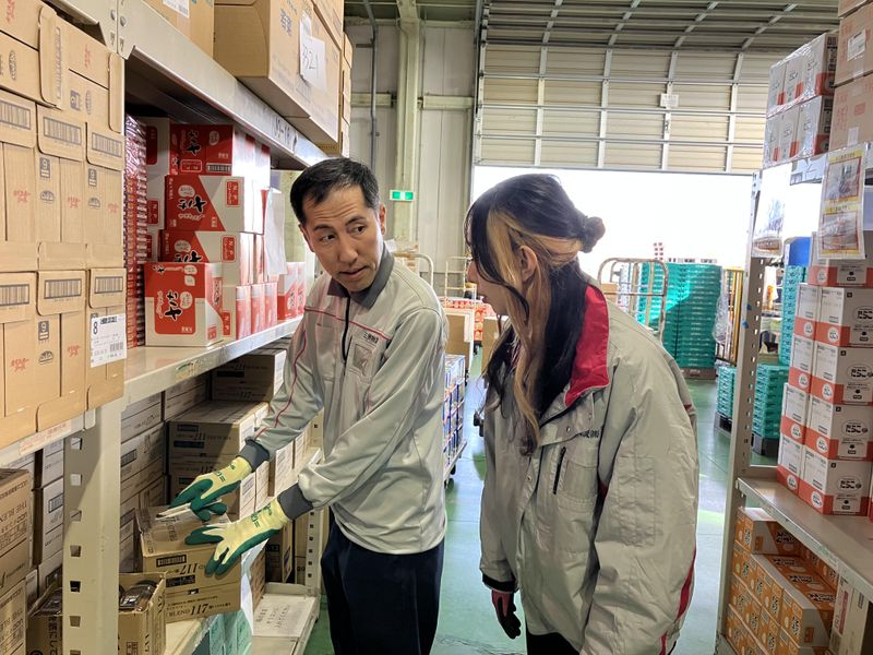 新三興物流株式会社の求人・転職情報
