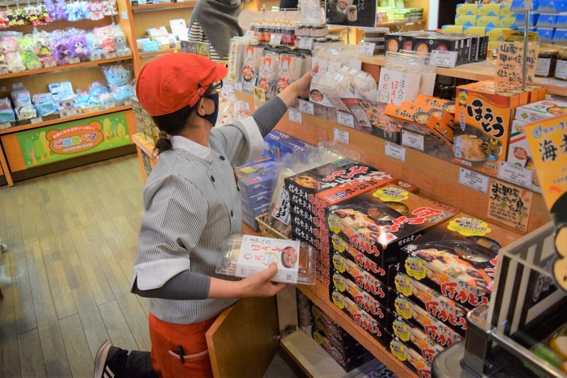 Gateway Fujiyama　河口湖駅のアルバイト・バイト求人情報-03