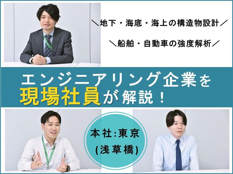 ＣＲＥＳＳ　ＦＥＥＤ株式会社