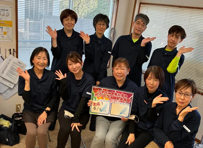 株式会社ニチイ学館の求人・転職情報