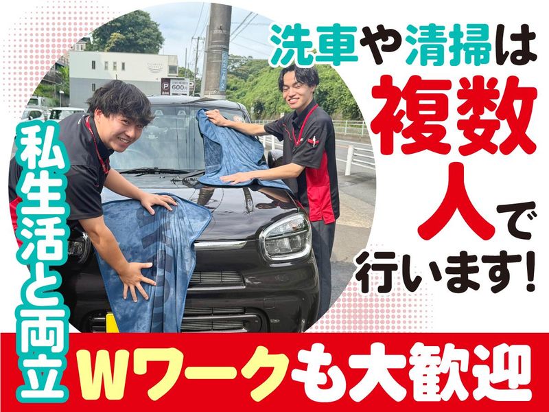 Jネットレンタカー茨城　取手店の求人・転職情報-03