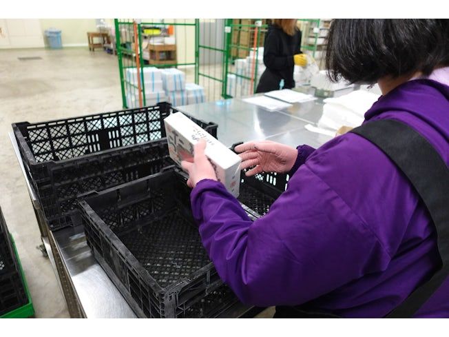 ノース物産株式会社のアルバイト・バイト求人情報-02