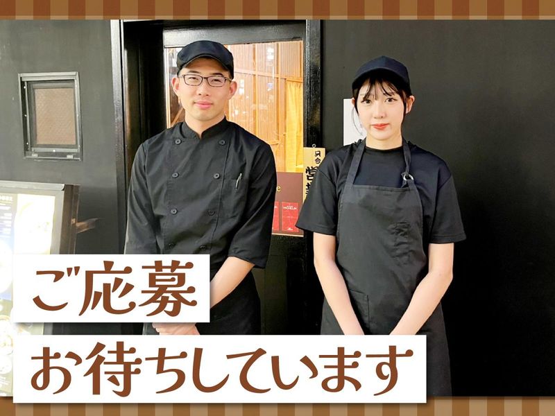 中華蕎麦　三藤のアルバイト・バイト求人情報-05