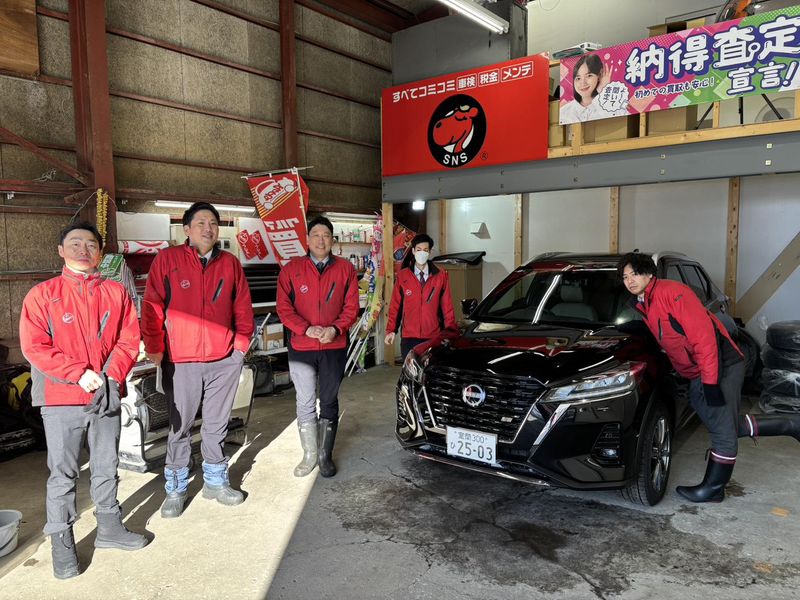 カーネクスト北海道株式会社の求人・転職情報