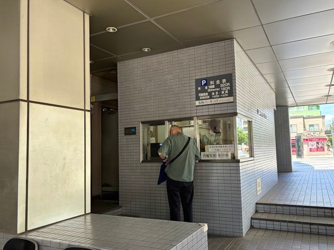 札日興産株式会社のアルバイト・バイト求人情報-03