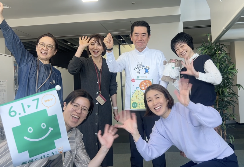 株式会社クラスAネットワークのアルバイト・バイト求人情報-02