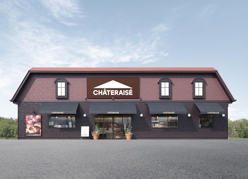 株式会社リザインテルの求人・転職情報