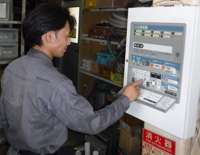 株式会社　合同防災の求人・転職情報