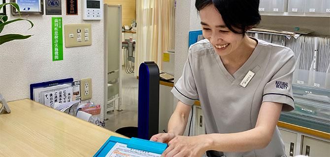たくや歯科のアルバイト・バイト求人情報-03