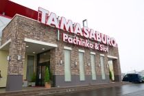 パチンコ玉三郎　小千谷店のアルバイト・バイト求人情報-03