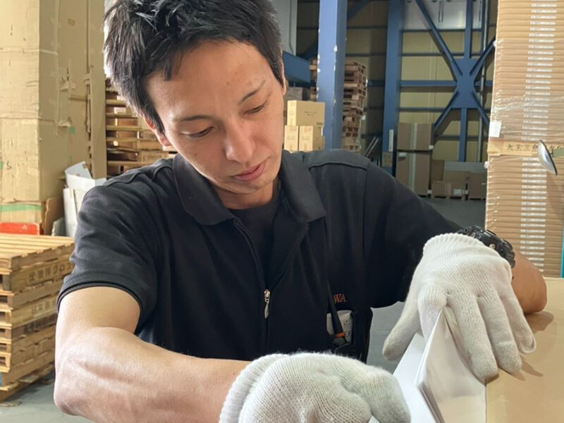 株式会社 シオザワの求人・転職情報