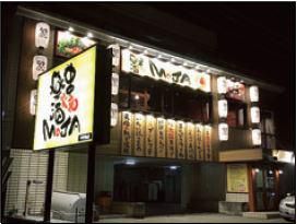 串焼楽酒MOJA　中野栄店(元気と情熱株式会社)のアルバイト・バイト求人情報-02