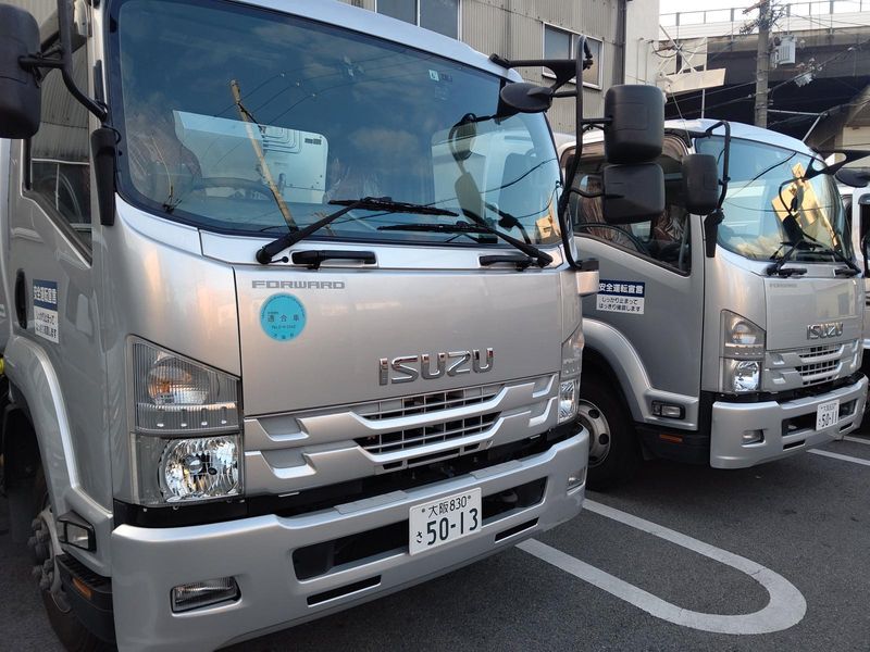 有限会社成商のアルバイト・バイト求人情報-02