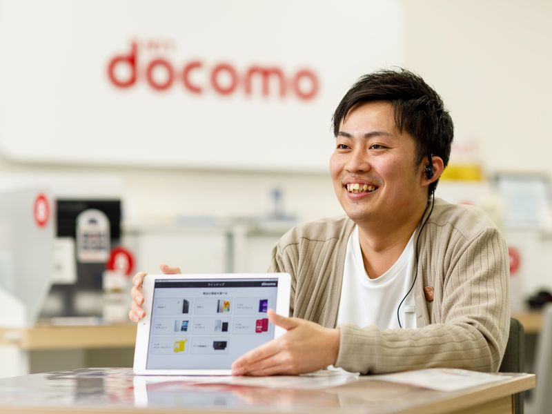 株式会社古荘本店