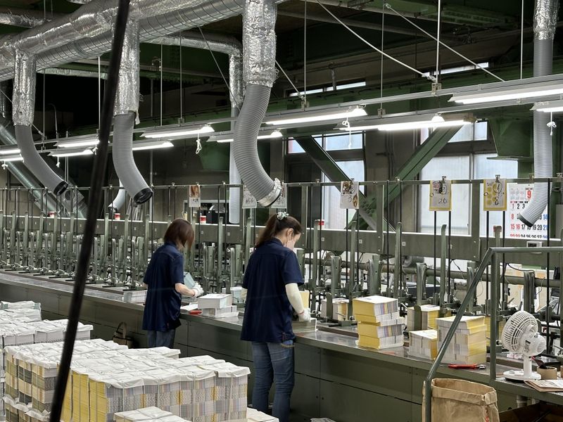 株式会社BMバインダリー　朝霞工場のアルバイト・バイト求人情報-03