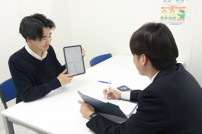 株式会社関西シビルコンサルタント
