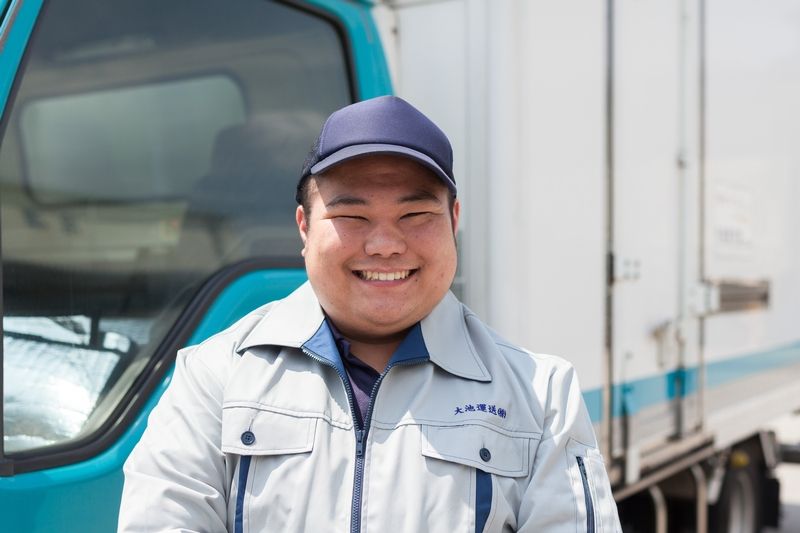 大池運送株式会社