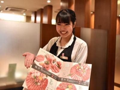 平城苑　足立入谷店のアルバイト・バイト求人情報-02