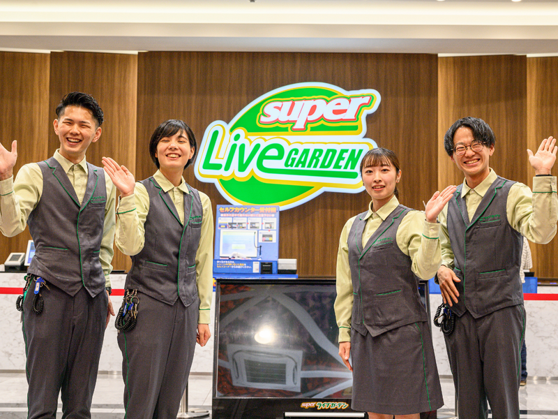 株式会社ライブガーデン