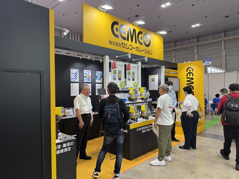 株式会社セムコーポレーションの求人・転職情報