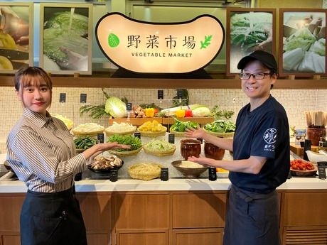 鍋ぞう　新宿三丁目店の求人情報