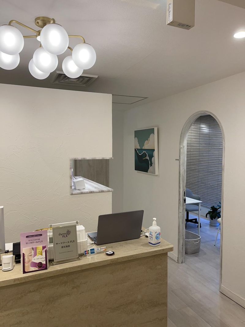 湯田クリニック　銀座の求人・転職情報