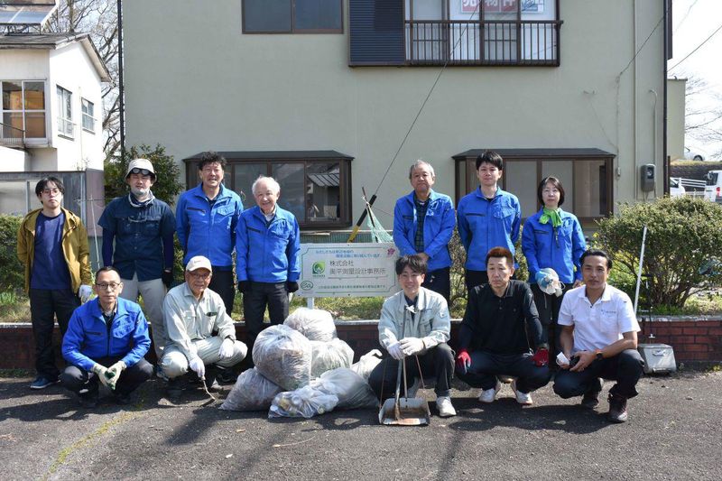 株式会社　奥平測量設計事務所のアルバイト・バイト求人情報-05