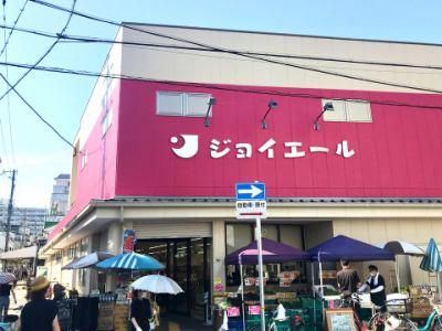 有限会社松井商店の求人・転職情報