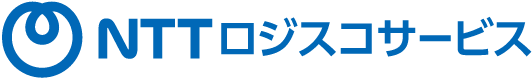 株式会社ＮＴＴロジスコサービスの求人・転職情報
