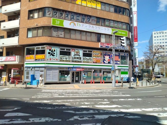 ファミリーマート 札幌駅北口店のアルバイト・バイト求人情報-02