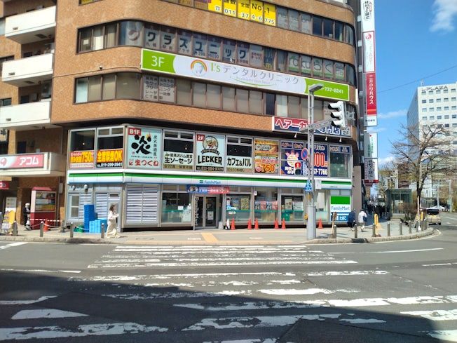 ファミリーマート 札幌駅北口店の求人情報