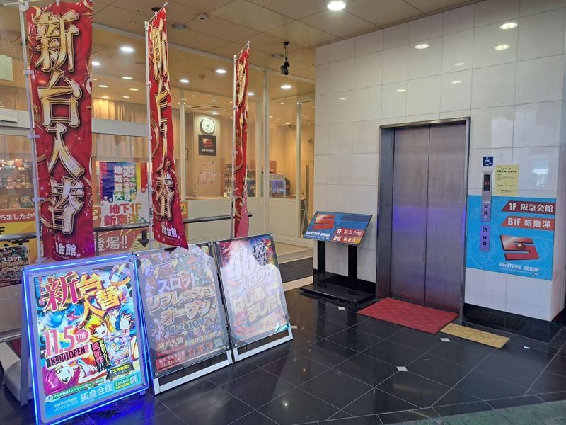 阪急会館/新東洋のアルバイト・バイト求人情報-03