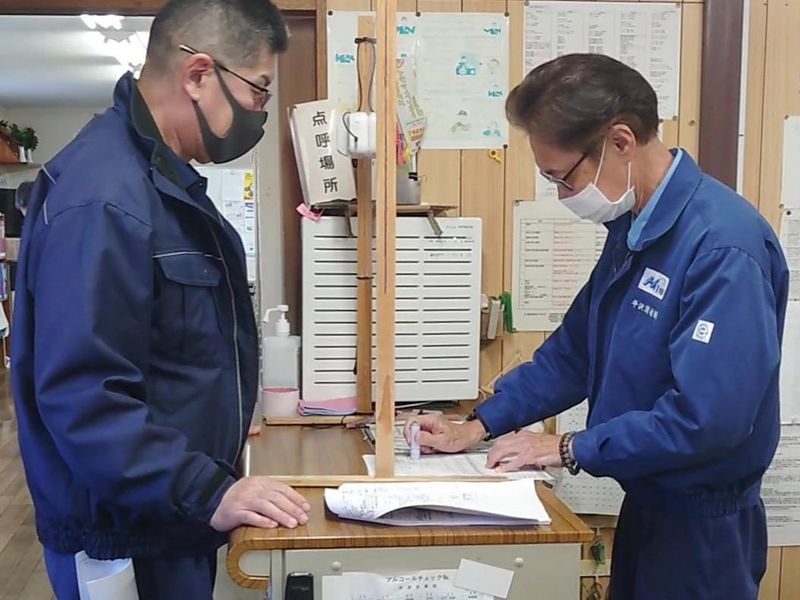 平沢運輸(株)市原営業所のアルバイト・バイト求人情報-03