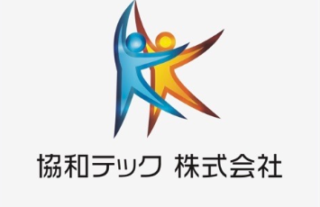 協和テック株式会社の派遣求人情報