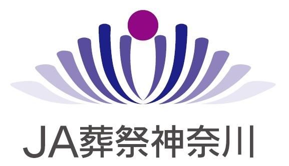 カナケイ産業株式会社の求人・転職情報