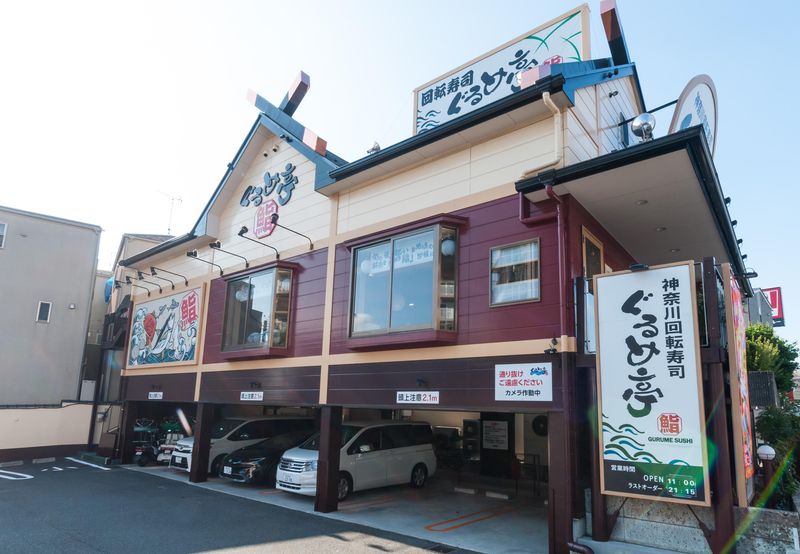 株式会社マエザワフーズ　本社のアルバイト・バイト求人情報-04