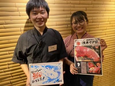 八州 博多駅筑紫口店(A)のアルバイト・バイト求人情報-03