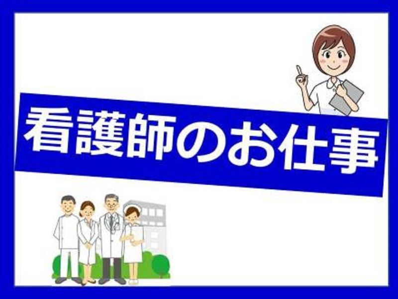 株式会社シンコーの求人情報