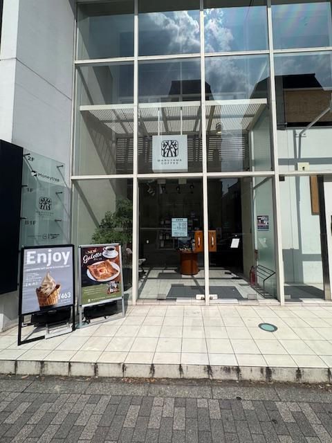 丸山珈琲　西麻布店のアルバイト・バイト求人情報-03