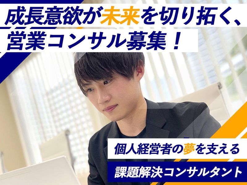 株式会社ＫＩＲＥＩ　ｐｒｏｄｕｃｅの求人・転職情報