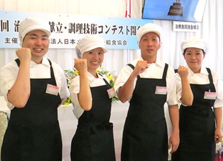 求人画像
