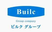 株式会社ビルクの求人情報