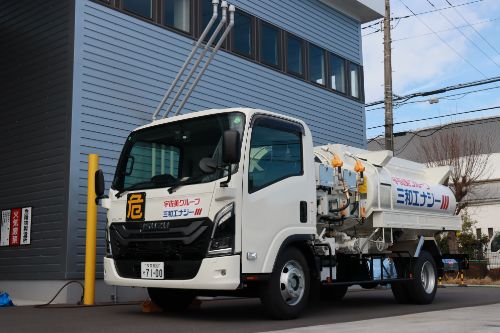 三和エナジー株式会社の求人・転職情報