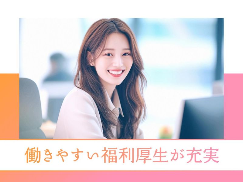 株式会社NTTマーケティングアクトProCXの求人・転職情報