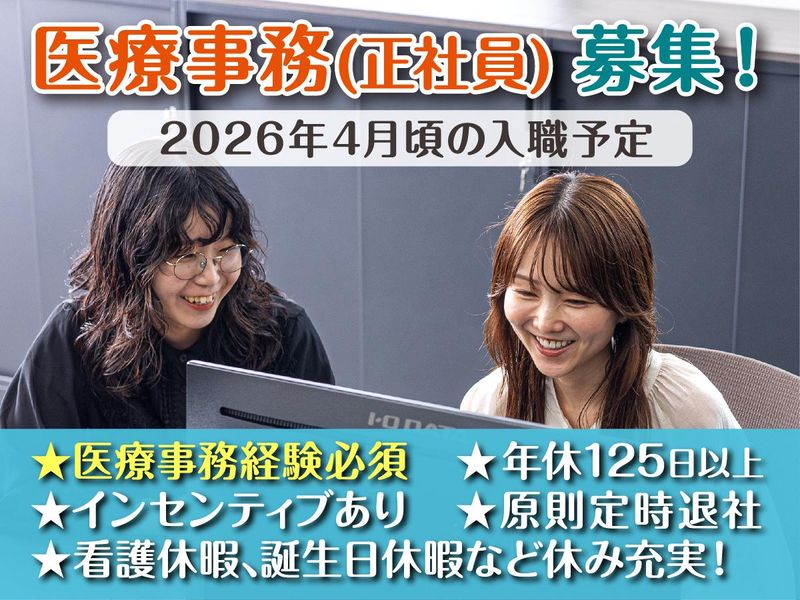 株式会社RANOKの求人・転職情報