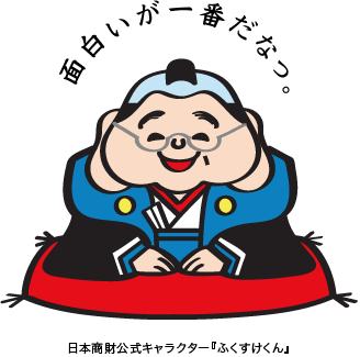 日本商財株式会社のアルバイト・バイト求人情報-02