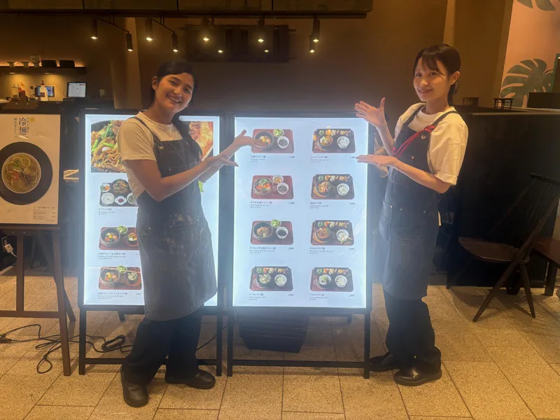水刺間のアルバイト・バイト求人情報