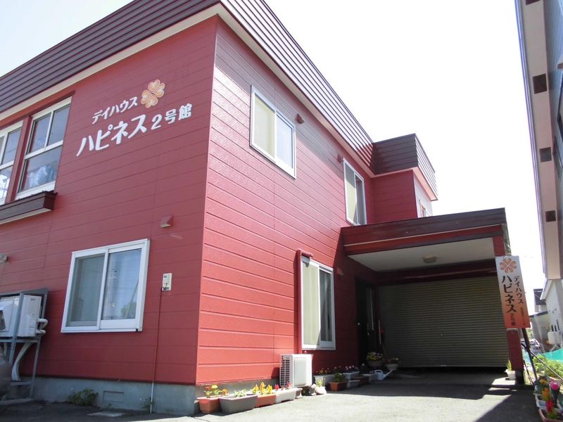 野田福祉サービス株式会社のアルバイト・バイト求人情報-04