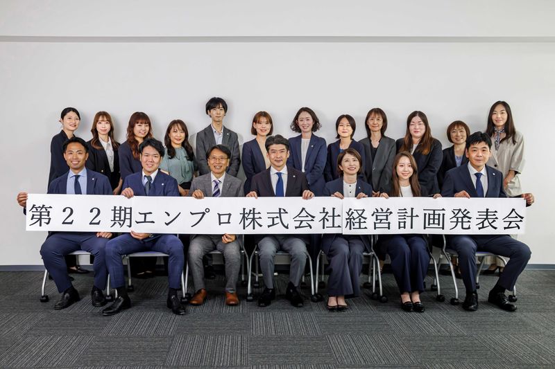 エンプロ株式会社　広島オフィスのアルバイト・バイト求人情報-03