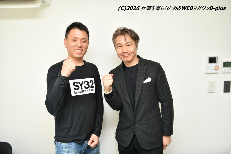 株式会社ＵＮＩＴＥの求人・転職情報